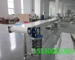 不銹鋼食品輸送機(jī)與自動(dòng)化流水線設(shè)備在工業(yè)中的應(yīng)用