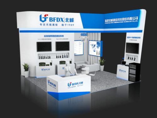 相約高交會(huì) 北峰通信攜專(zhuān)業(yè)通信方案，以專(zhuān)業(yè)攝影視角展現(xiàn)應(yīng)急救援通信的非凡力量