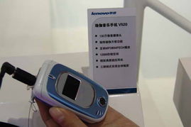 2005中國(guó)國(guó)際通信展 聯(lián)想5號(hào)館產(chǎn)品秀，創(chuàng)新科技引領(lǐng)通信未來(lái)